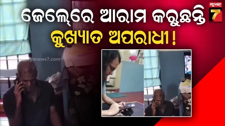 know-your-horoscope-for-thursday-30th-january-2025