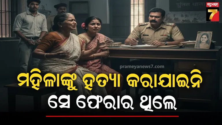 parliament-budget-session-2025-president-address-economic-survey