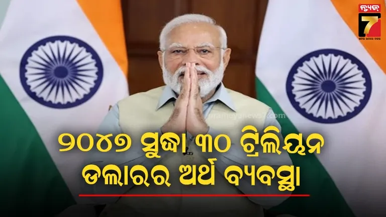 us-house-introduces-bill-to-terminate-pakistan-as-major-non-nato