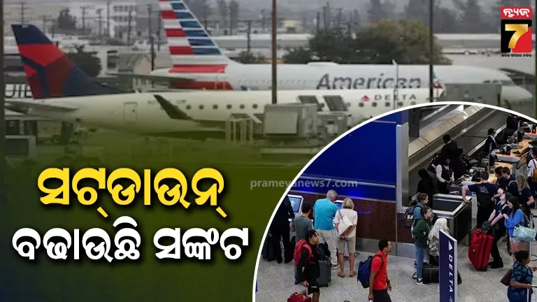 rahul-lodhi-lost-election-from-damoh-vidhan-sabha-seat-madhya-pradesh