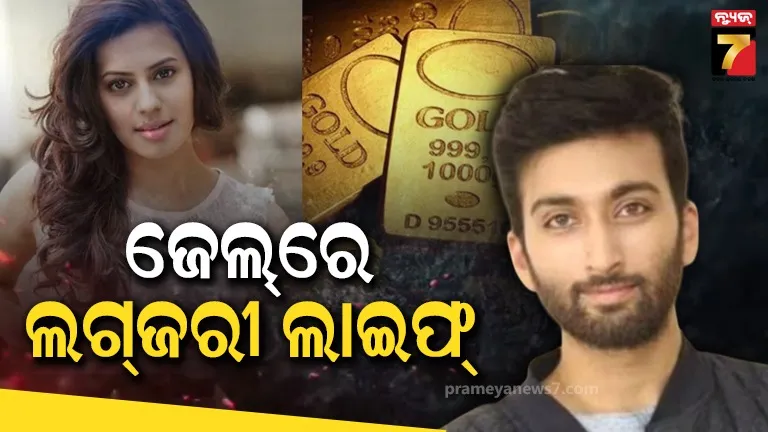 rupee-ends-at-record-low-vs-us-dollar-as-asian-peers-slip