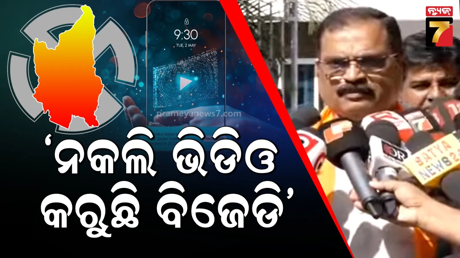 when-will-the-case-be-over-distraught-tahbur-rana