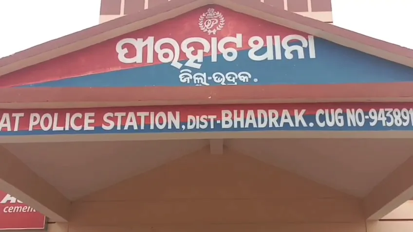 lata-chowk-innagurated-at-ayodhya-by-cm-yogi-aditya-nath