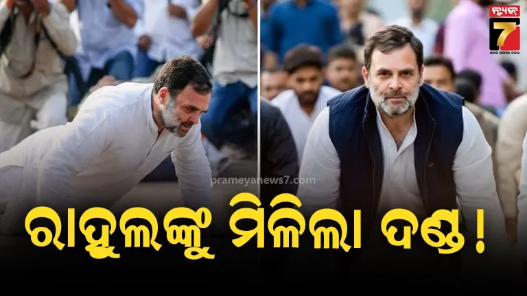 nilagiri-mla-visited-hospital-and-inspect-food-quality-at-ahar-center