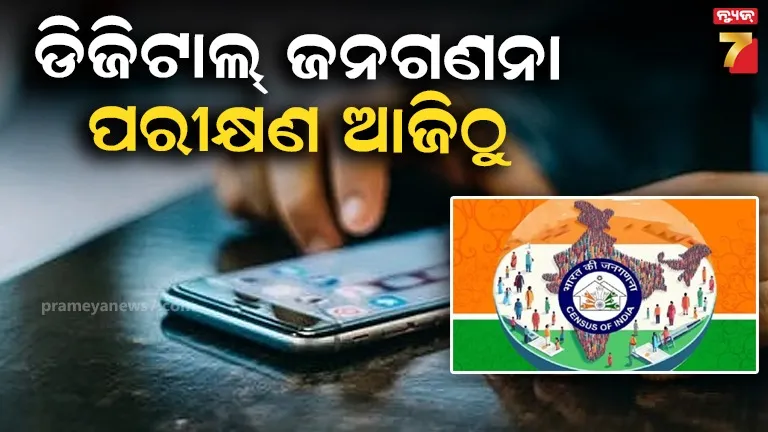 shah-rukh-khan-fulfills-cancer-patients-last-wish