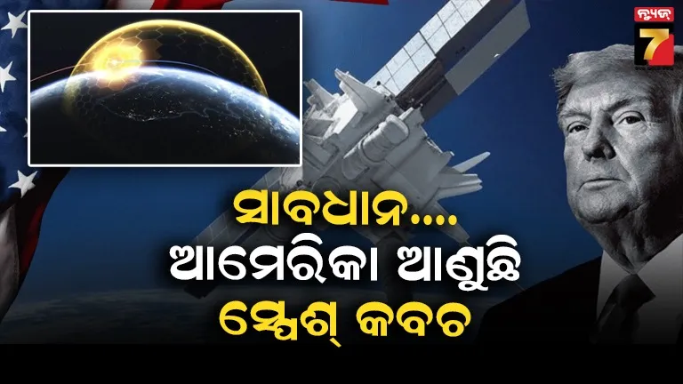 half-burnt-body-of-girl-found-in-kendrapada-village