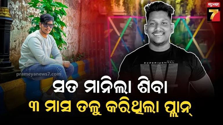 two-sisters-attempt-suicide-in-bargarh-1-dies