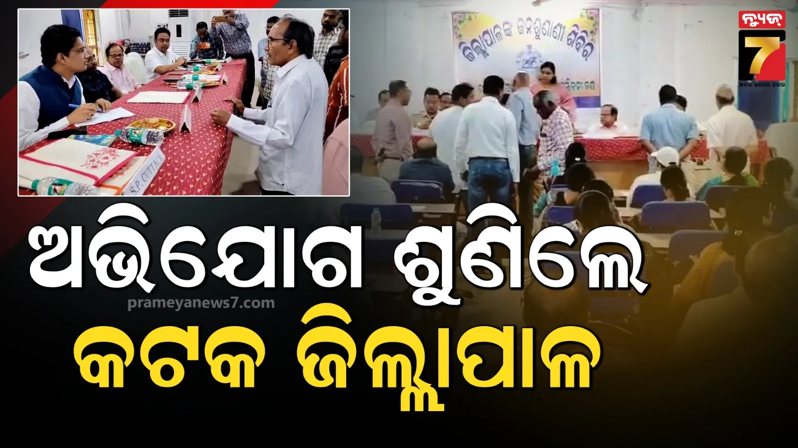 indias-actions-have-created-an-atmosphere-of-fear-in-pakistan