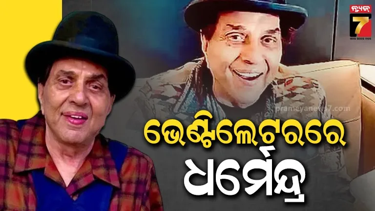 tirupati-balaji-temple-ends-1300-employees-contract