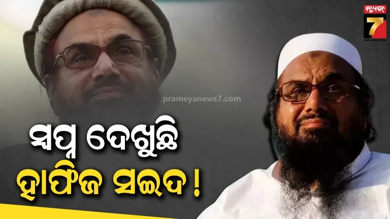 ବଂଲାଦେଶରୁ ଭାରତ ଉପରେ ଆକ୍ରମଣ କରିବାକୁ ଯୋଜନା କରୁଛି ଲସ୍କର-ଏ ତୋଏବା