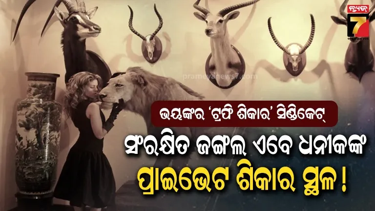 residents-of-the-capital-do-not-priority-to-yoga