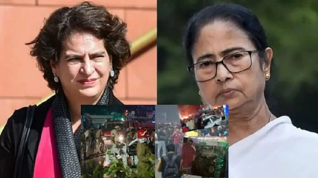 ଦିଲ୍ଲୀ ବିସ୍ଫୋରଣକୁ ନେଇ ଆସିଲା ପ୍ରିୟଙ୍କା ଗାନ୍ଧି ଓ ମମତା ବାନାର୍ଜୀଙ୍କ ପ୍ରତିକ୍ରିୟା, ଜାଣନ୍ତୁ କହିଛନ୍ତି କ’ଣ?