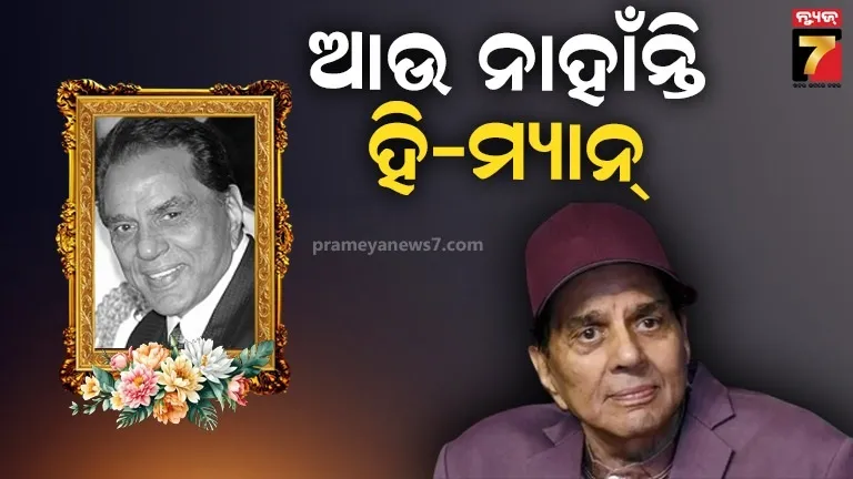 travelers-can-book-heli-service-for-kedarnath-journey-from-7th-may