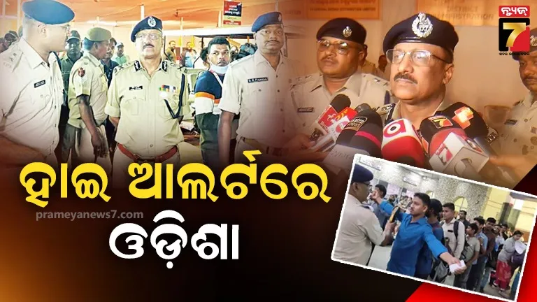 man-creats-giant-portrait-of-his-fiancee-tattooed-on-his-back-in-24-hours-photo-viral