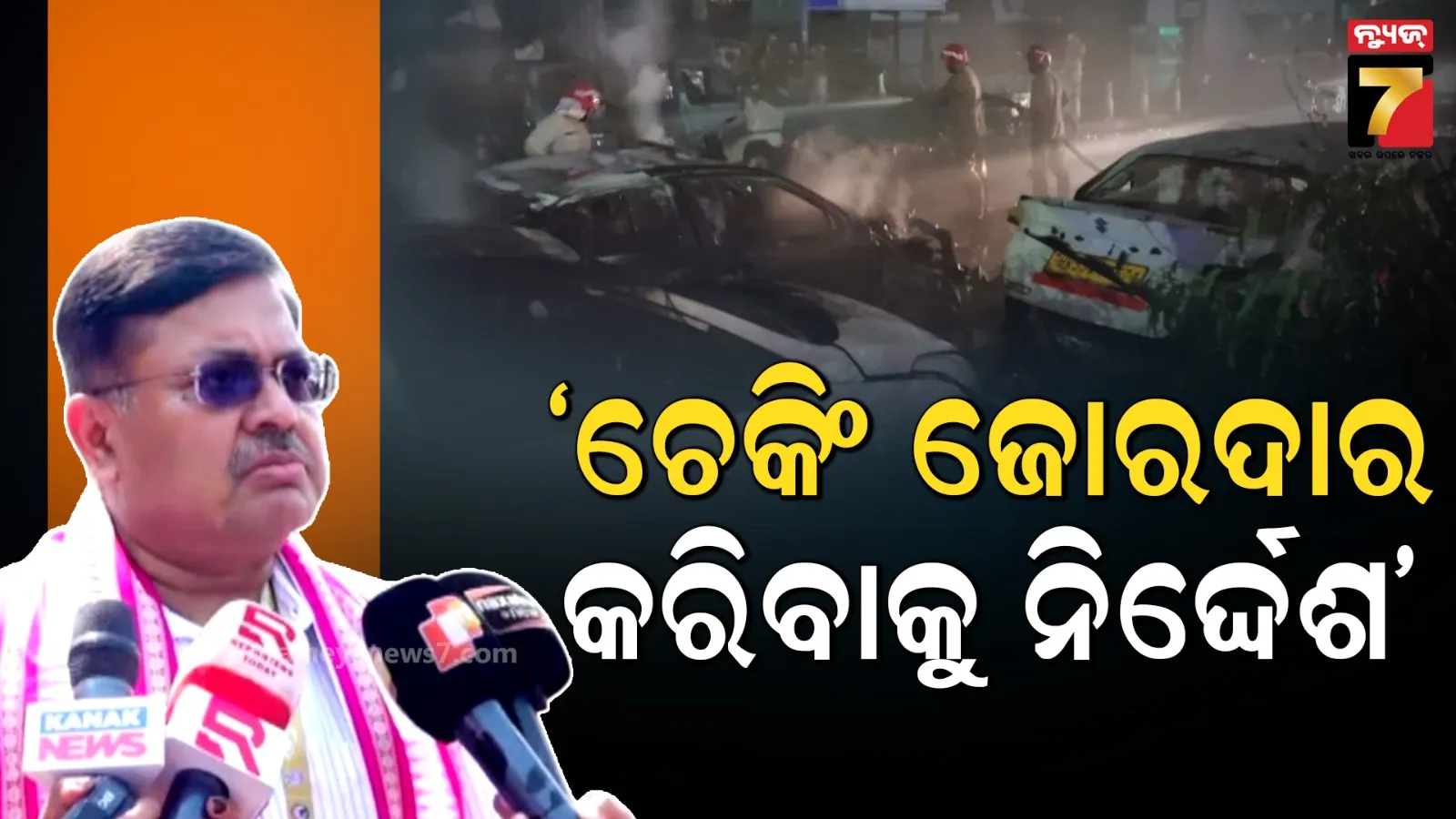 kangana-ranaut-among-himachal-bjp-contenders-for-mandi-ls-ticket