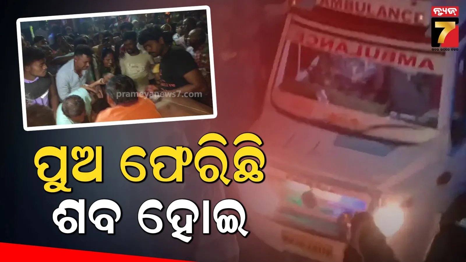 afganistan-military-killed-35-pak-taliban-terrorists