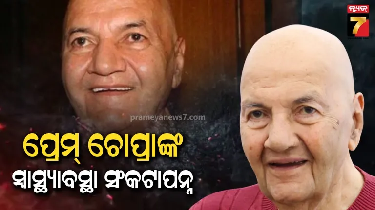 pakistan-objected-to-srinagar-sharjah-flight-bans-flying-from-its-airspace