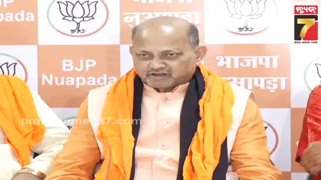 minor-girl-rape-attempt-by-youth-in-bhubaneswar