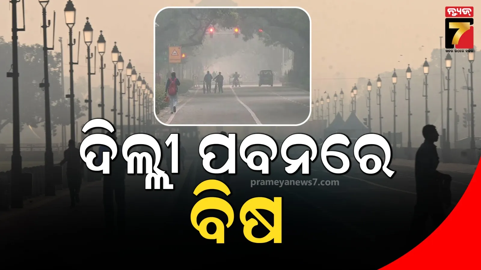 birth-anniversary-yash-chopra-make-superstar-like-sridevi-amitabh-bachchan-shah-rukha