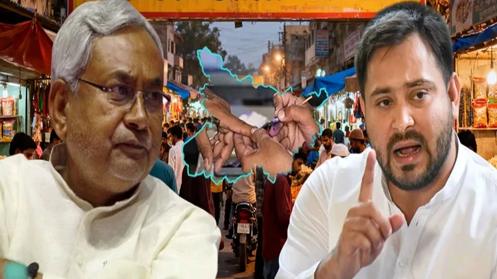 ବିହାର ଏଗଜିଟ୍ ପୋଲର ଓଲଟା ଫଳ ଦେଉଛି ଫଲୋଦୀ ସଟ୍ଟାବଜାର, ତେଜସ୍ୱୀଙ୍କୁ ମୁଖ୍ୟମନ୍ତ୍ରୀ କରିଦେଲେ ଜୁଆଡୀ