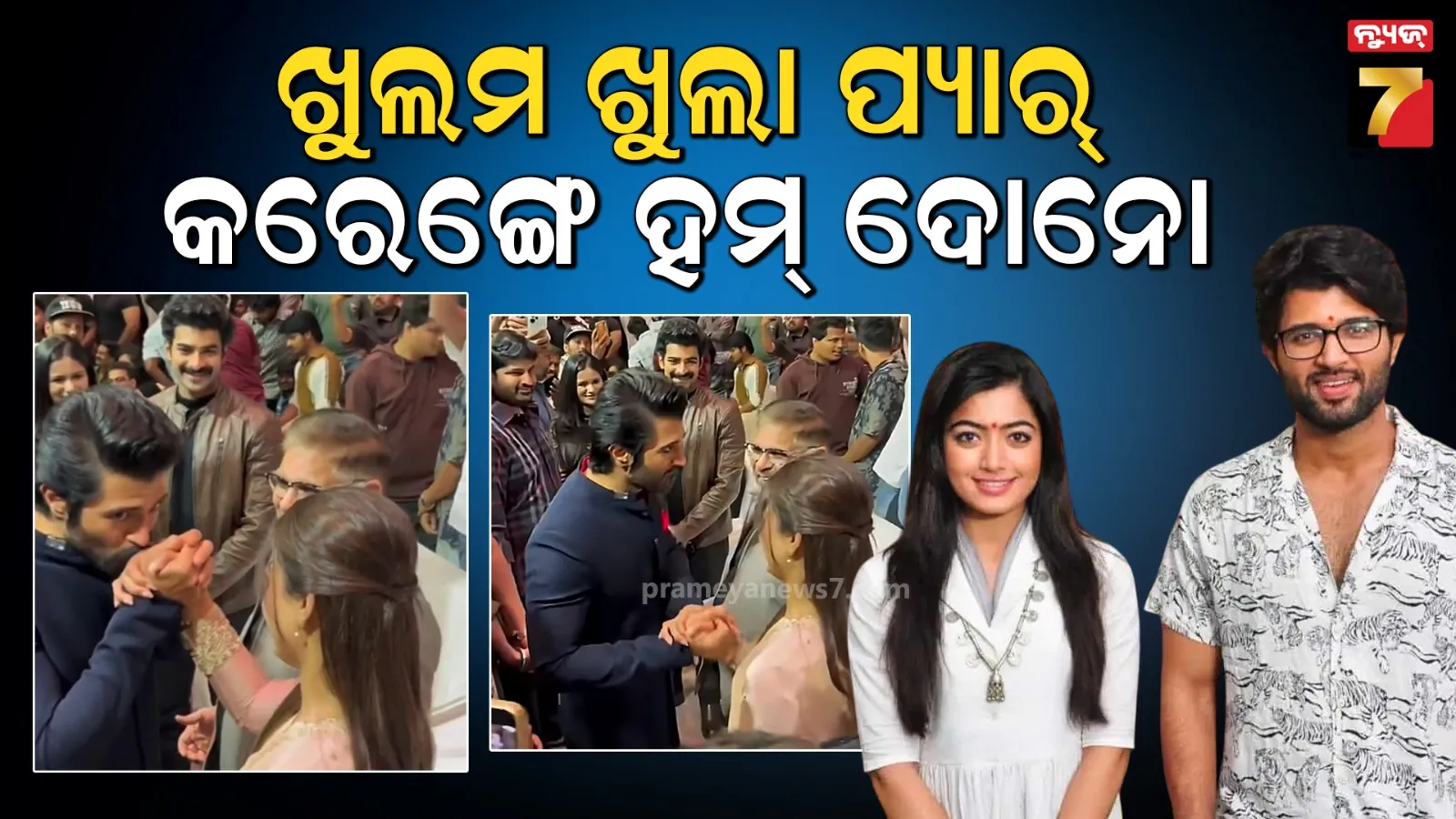 jammu-kashmir-pm-modi-all-party-meeting-may-discuss-about-article-370