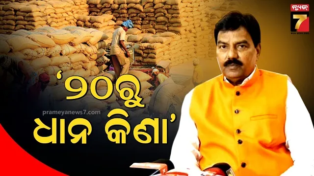 kheri-video-congress-aap-and-other-leaders-shares-video-of-car-running-over-farmers