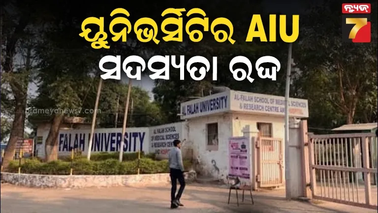 the-states-largest-covid-19-hospital-was-commissioned-on-record