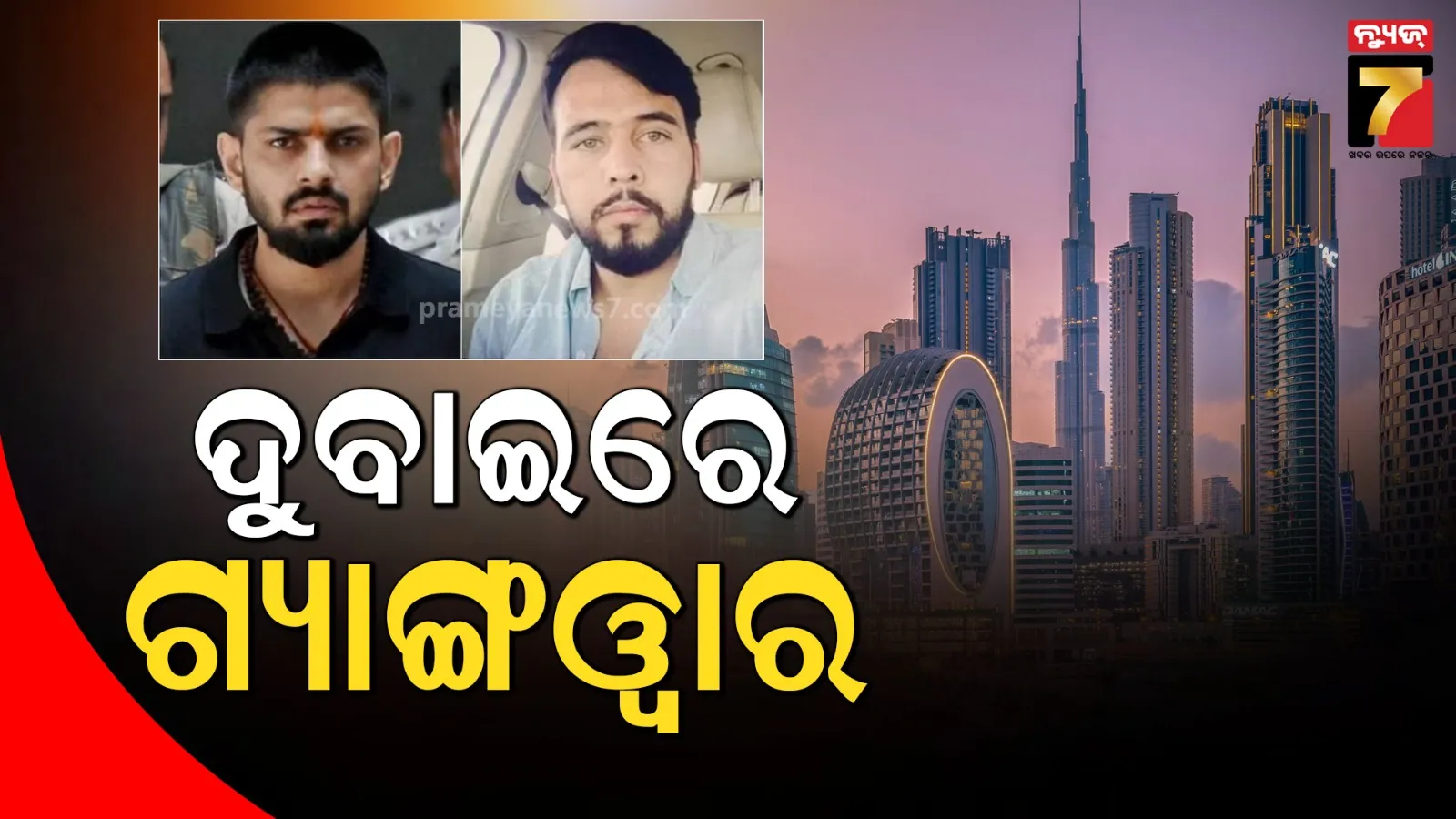 art-director-raju-sapte-comitted-suside