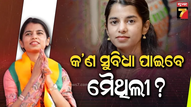 4-5-quintal-gold-sold-in-odisha-eve-of-dhanteras