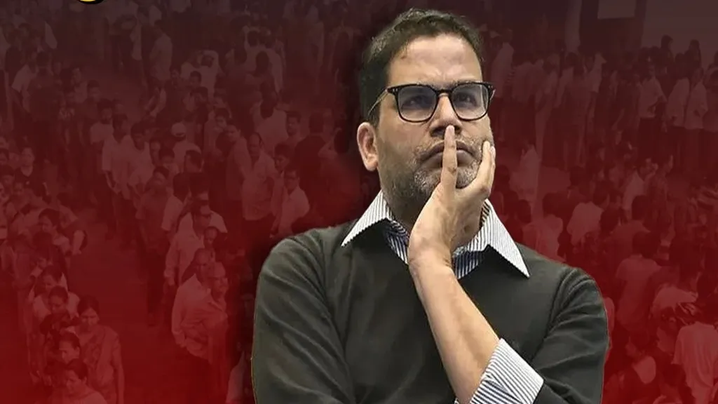 ବିହାରରେ ଖାତା ଖୋଲି ପାରିଲେନି ପ୍ରଶାନ୍ତ କିଶୋର, ସୋସିଆଲ ମିଡିଆରେ ଜାଣନ୍ତୁ କ’ଣ କହୁଛନ୍ତି ୟୁଜର?