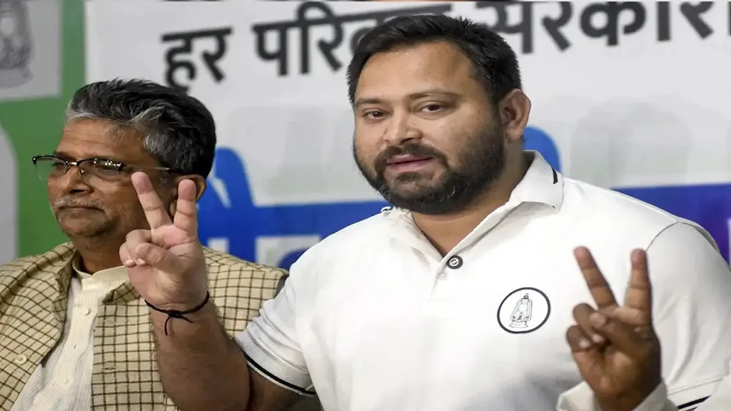 ହାରୁ ହାରୁ ଜିତିଗଲେ ତେଜସ୍ୱୀ, ବହୁତ କଷ୍ଟରେ ରାଘୋପୁରରୁ ଆସିଲା ଖୁସି ଖବର