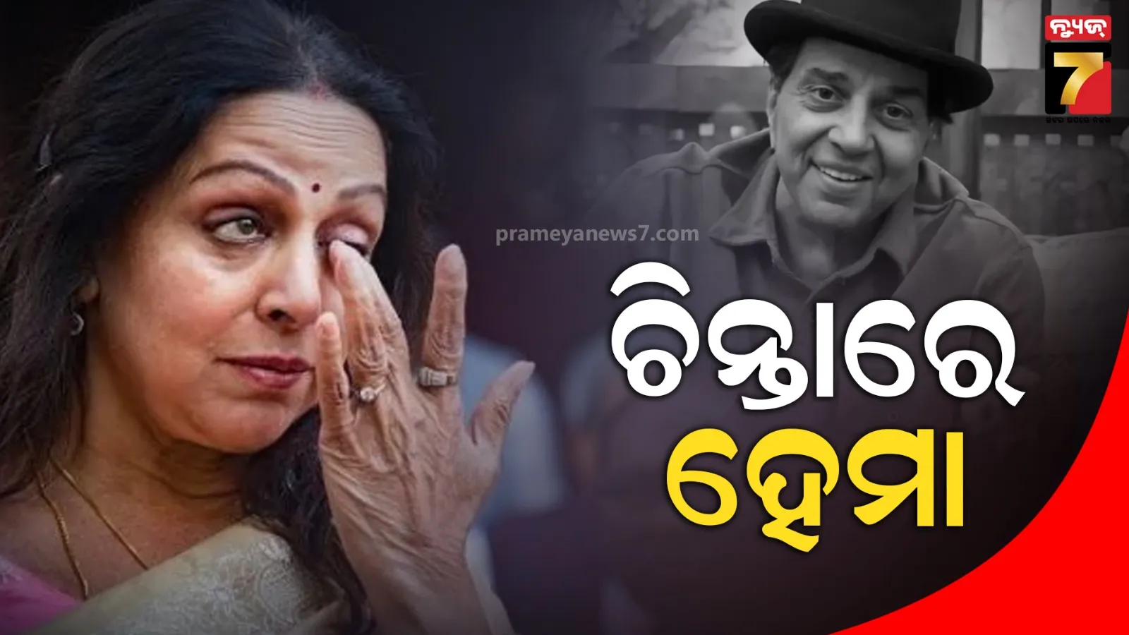 byjus-to-lay-off-workers-again-the-company-gave-the-reason-of-lay-off