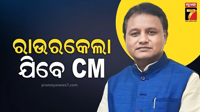 narayana-murthy-touched-ratan-tata-foot-on-the-stage-while-honor-him-lifetime-achievement-award