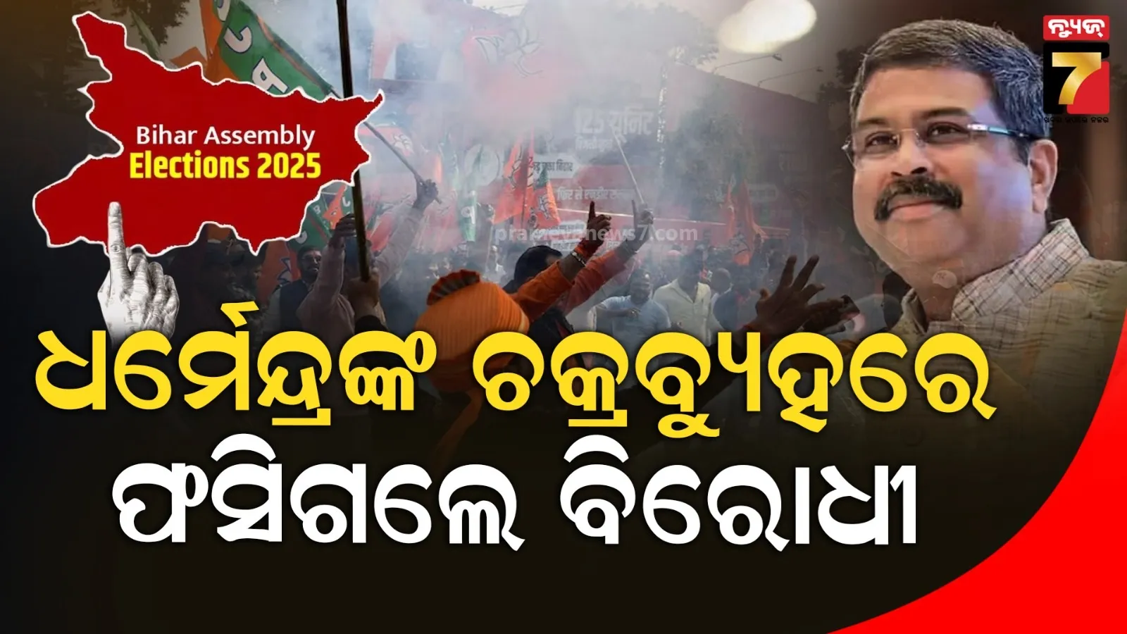 interium-budget-tomorrow-odisha-has-many-expectations