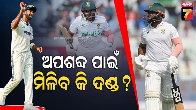 kim-jong-un-conveys-urgent-meeting-after-suspected-case-of-covid-19