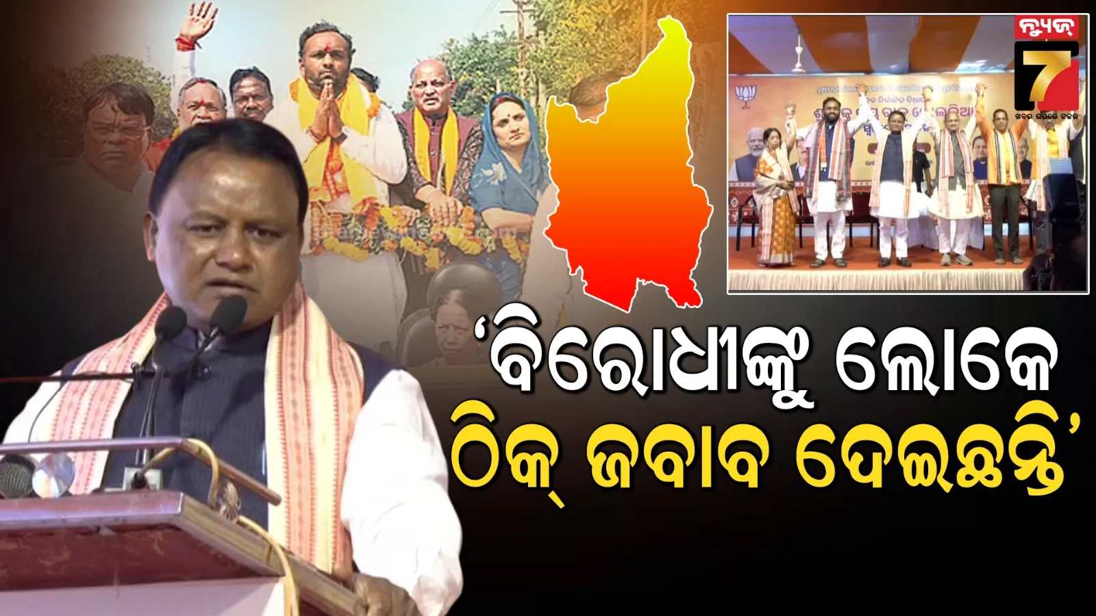 two-mruta-of-suffocation-in-generator-in-keonjhar