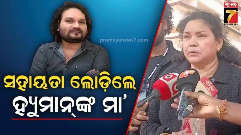 railway-minister-piyus-goyal-given-temporary-charge-of-finance-ministries