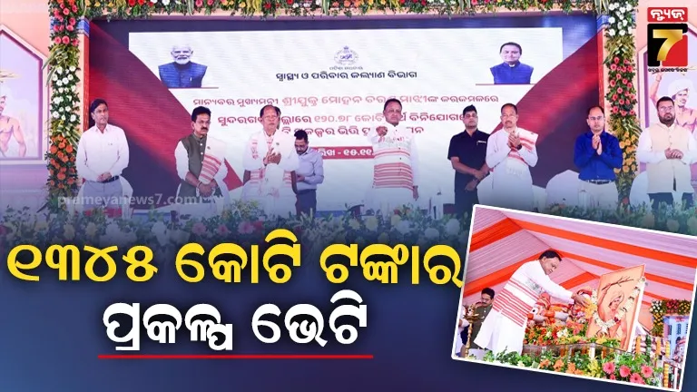 55-rockets-fired-toward-israels-safed-area-sparking-fires