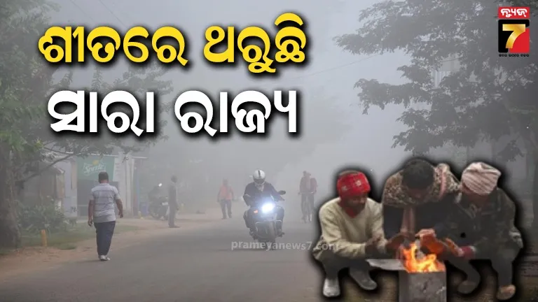 ex-army-personnel-killed-his-son-in-home-left-to-relations