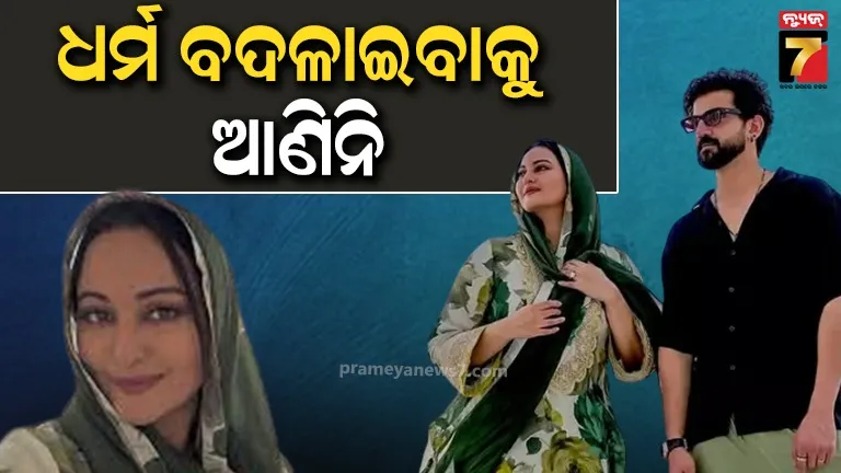 go-tell-this-to-modi-pahalgam-attacker-said-after-killing-my-husband-said-survivor