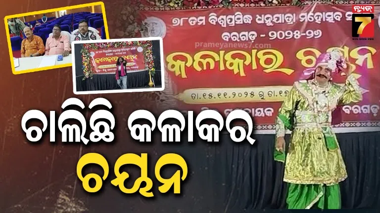 cabinet-committee-on-security-meeting-over-pulwama-attack-concludes