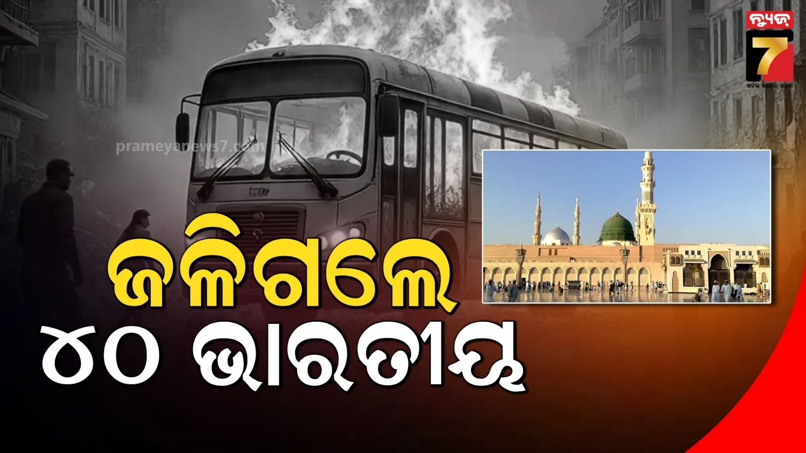 covid-death-toll-reached-1825-in-odisha