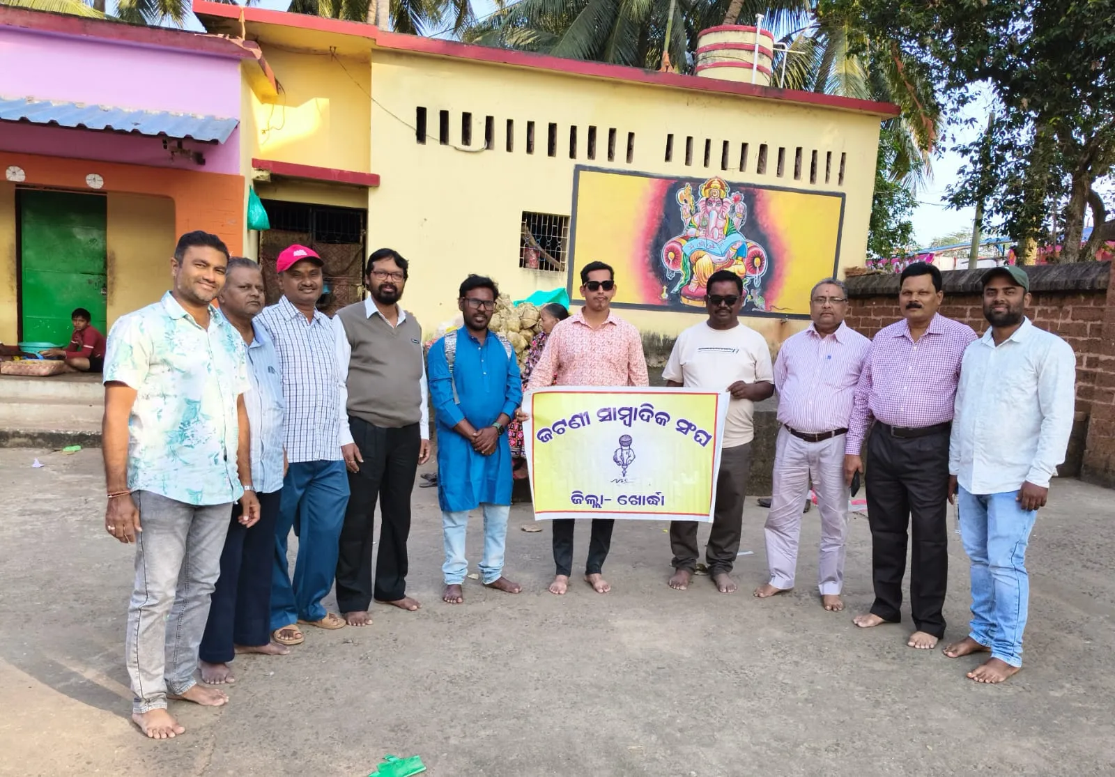 ଜଟଣୀ ସାମ୍ବାଦିକ ସଂଘ ପକ୍ଷରୁ ରାଷ୍ଟ୍ରୀୟ ପ୍ରେସ୍ ଦିବସ ପାଳିତ, ସାମିଲ ହେଲେ ୧୫ରୁ ଅଧିକ ସାମ୍ବାଦିକ