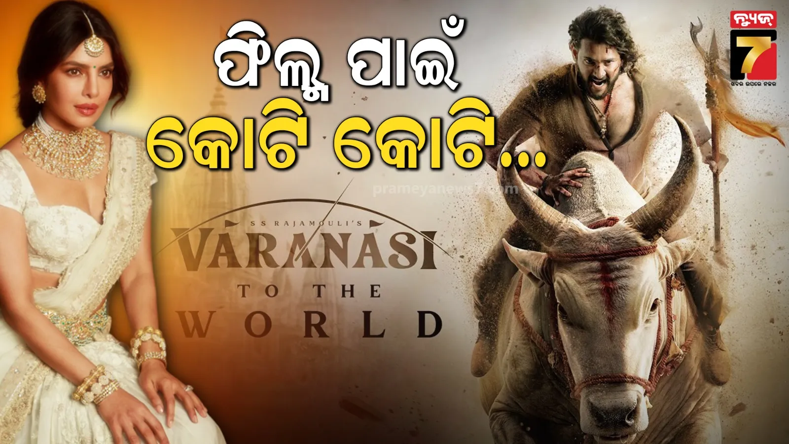 bihar-court-orders-rape-accused-to-wash-clothes-of-women