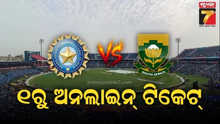 bharat-band-in-nuapada