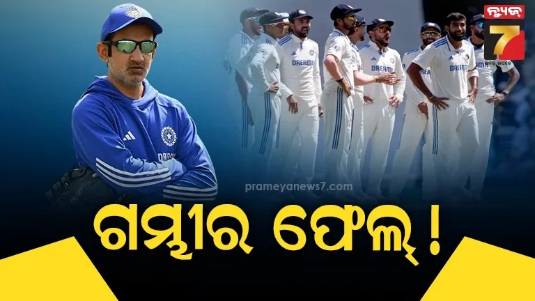 debashish-samantaray-response-on-the-issue-of-internal-party-conflict-on-bjd