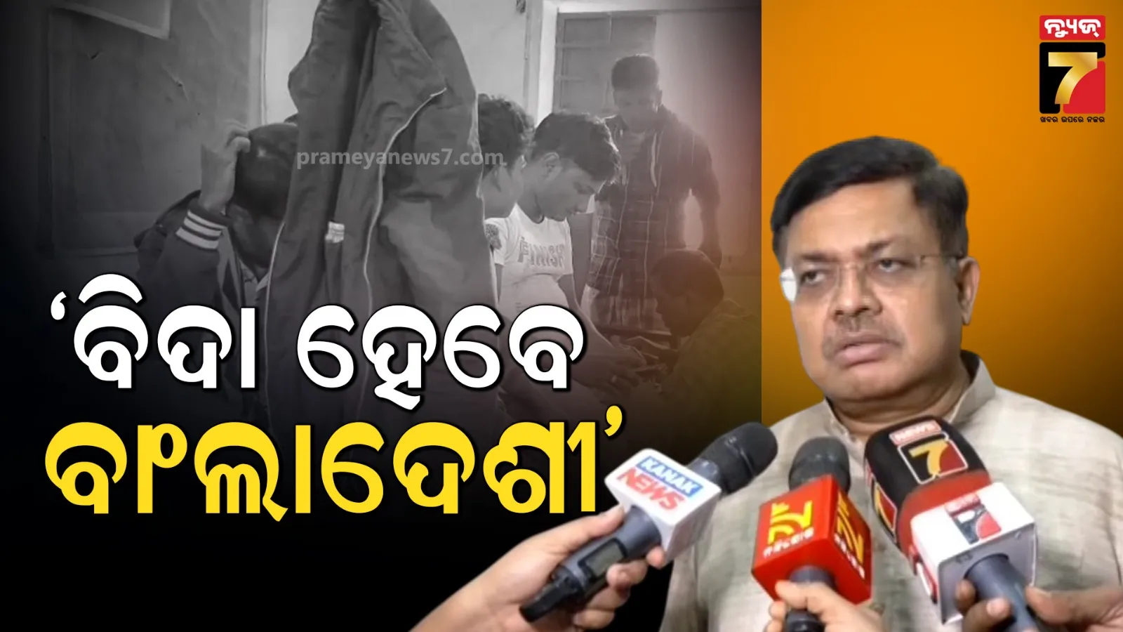 delhi-labour-ministry-building-seal-after-personnel-found-coronavirus-positive