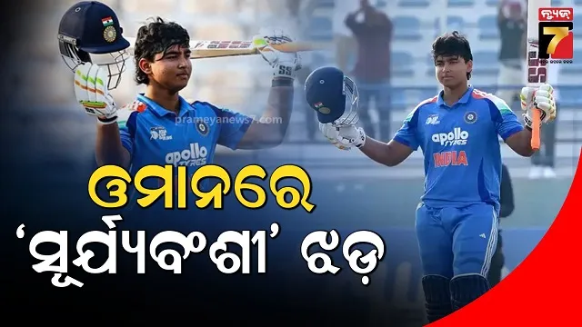 kim-jong-un-conveys-urgent-meeting-after-suspected-case-of-covid-19