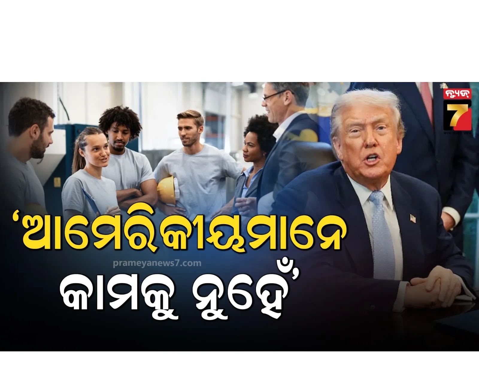 non-violence-education-will-teach-in-all-schools-of-odisha