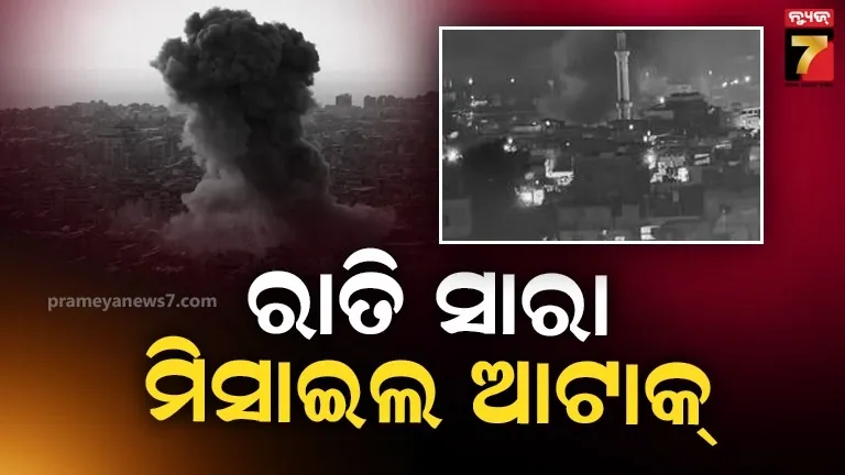 ଇସ୍ରାଏଲର ଏୟାର ଷ୍ଟ୍ରାଇକ୍ : ଶରଣାର୍ଥୀଙ୍କ ଉପରେ ମିସାଇଲ ମାଡ